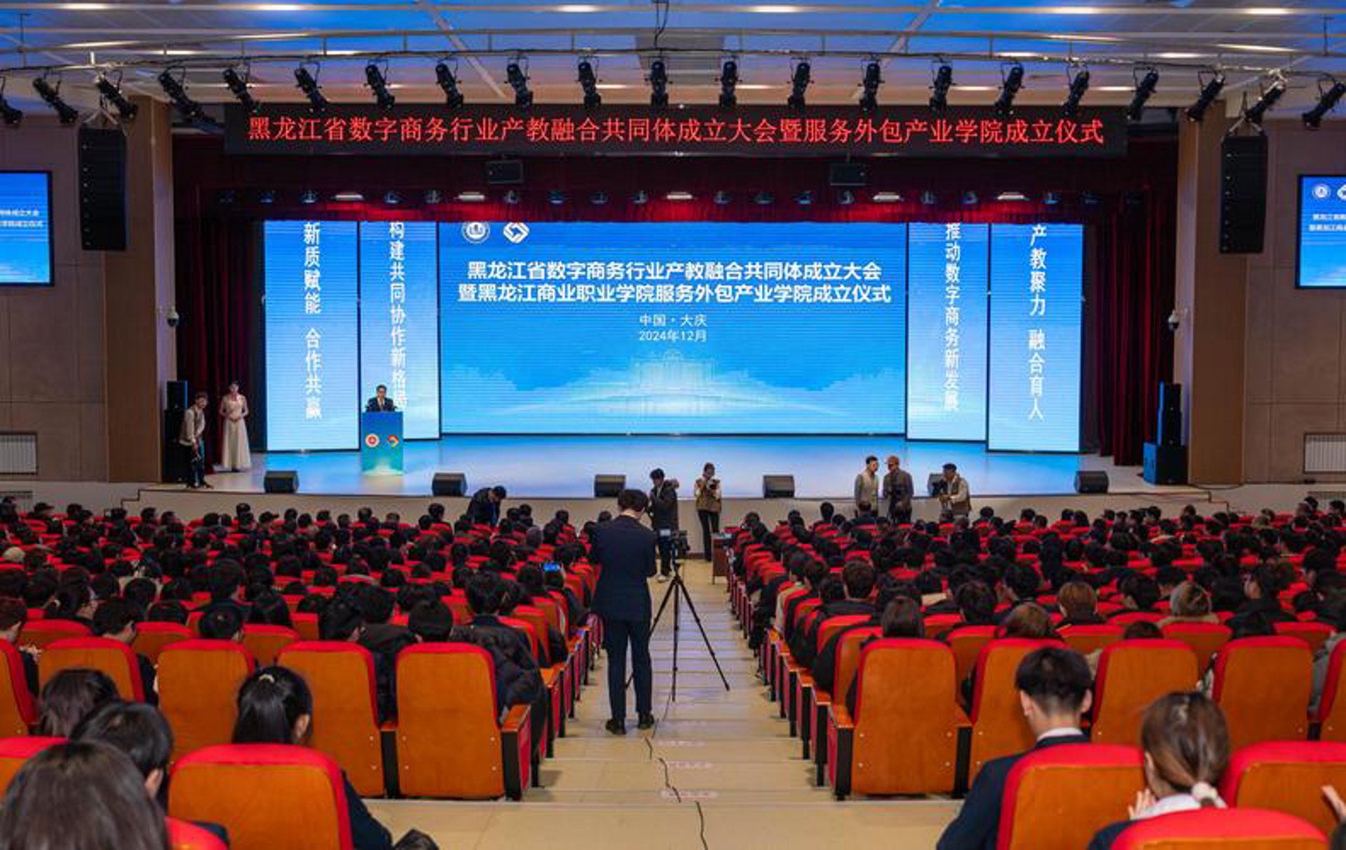 阿特门科技